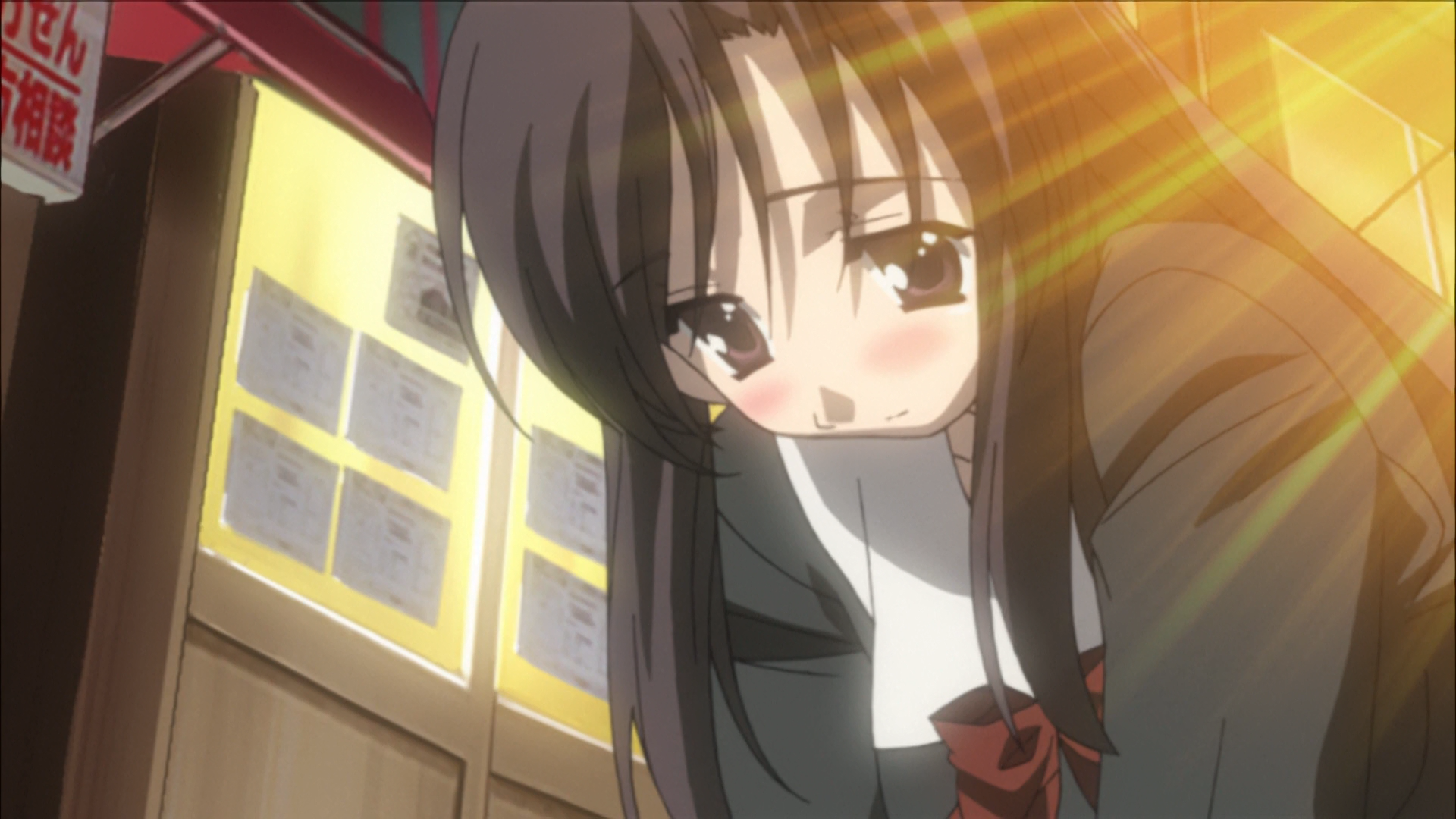 School Days (Sosoro-Rips)